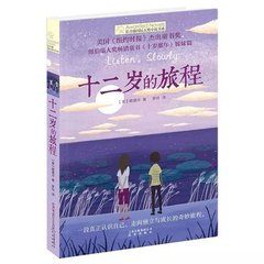 网页版小蓝鸟